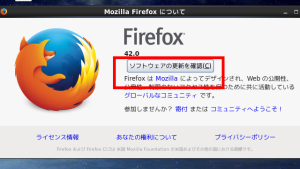 firefox01