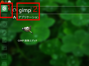 gimp01