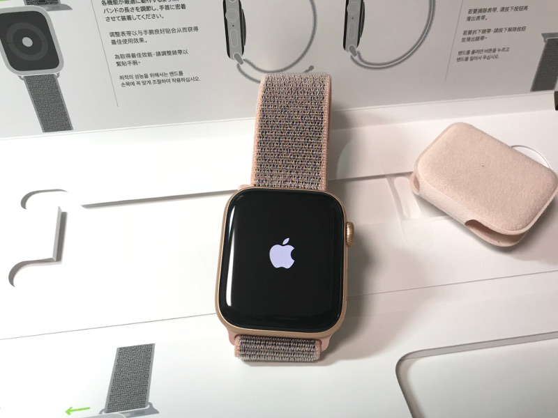 Apple Watch 4 開封から初期設定までの手順 - オヤジのボケ防止対策